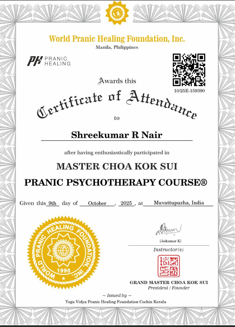 WhatsApp Image 2026-02-23 at 9.31.24 PM