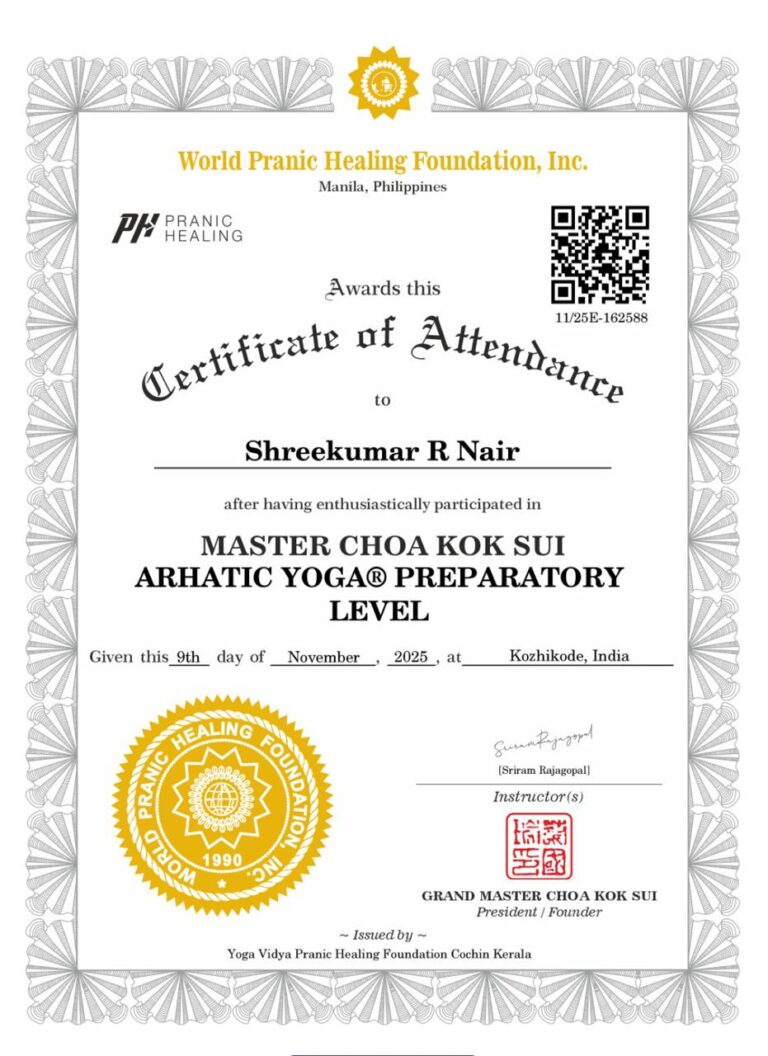 Certificate 1