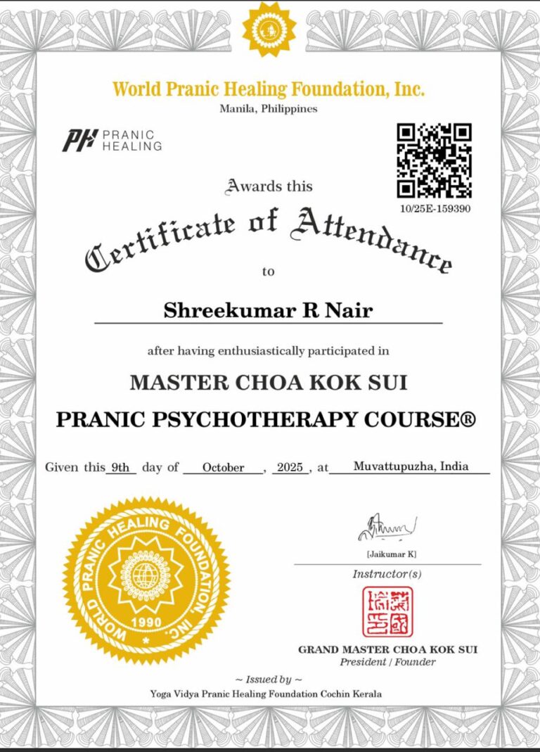 Certificate 2