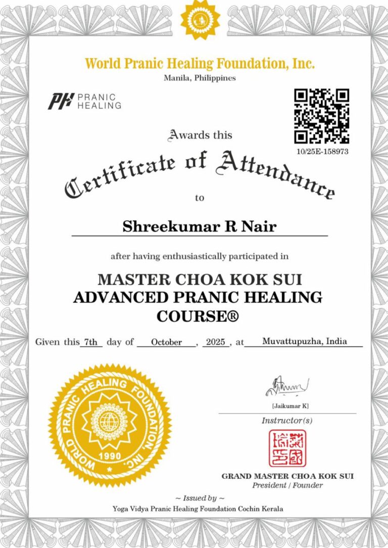 Certificate 3