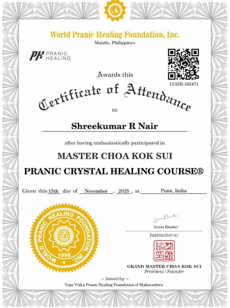 Certificate 5