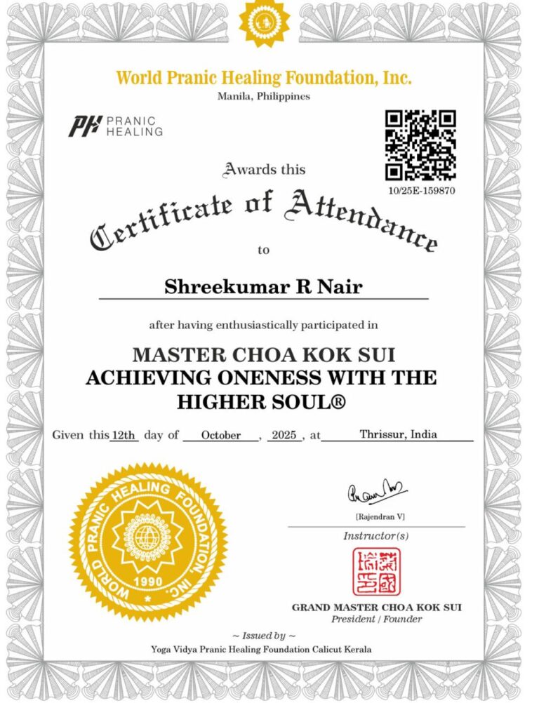 Certificate 6