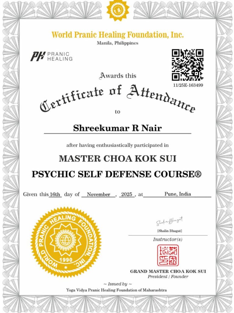 Certificate 7